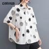 Summer Women's Shirt Plus Size Loose Casual Dot Printed Short Sleeve Casual Shirt Top
