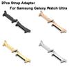 2Pcs Wristband Strap Adapter Watchband Wristband Adapter for Samsung Galaxy Watch Ultra 47mm