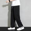 Straight-leg Pants Men's Summer New Drape Solid Color Loose-fitting Youth Wide-leg Casual Ice Pants