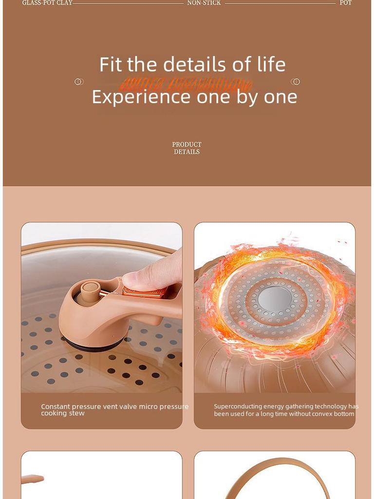 Бездымная керамическая газовая плита с антипригарным покрытием и индукционная сковорода