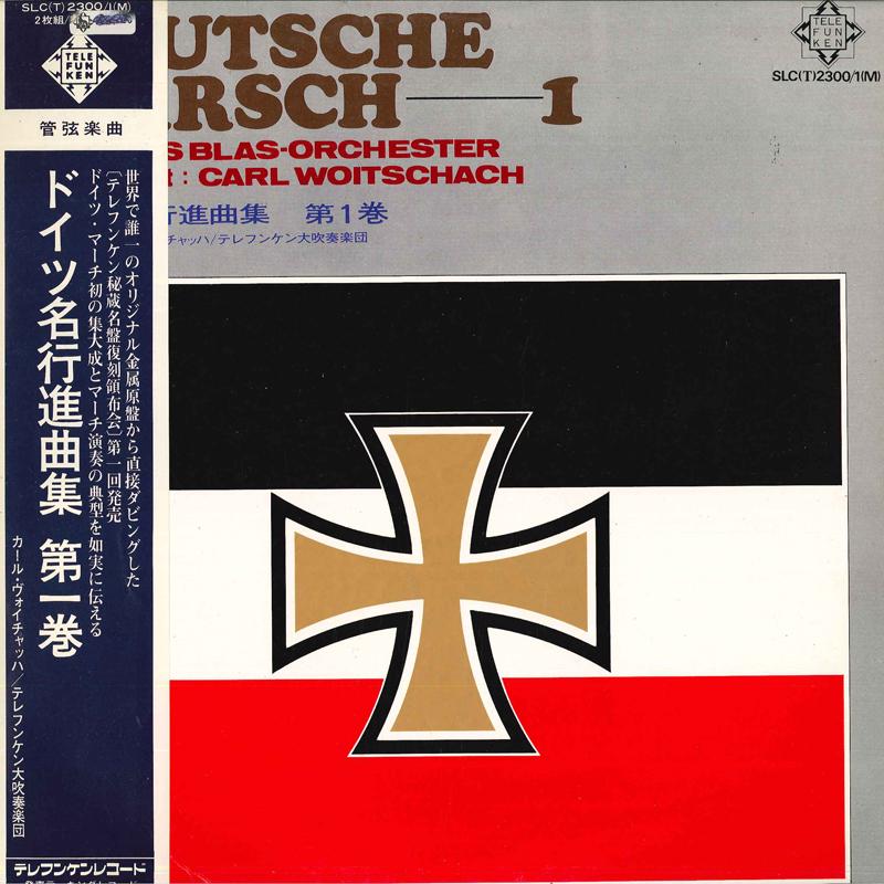 LP Record CARL WOITSCHESTER,GROSSES BLAS-ORCH - Deutsche Marsch-1 SLC23001 TELEFUNKEN 1973 Japan Classical Used