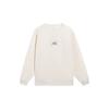 Li-Ning Sports Trend Series Letter Logo Print Round Neck Pullover Loose Casual Long Sleeve Sweatshirt Unisex Tops Off-White AWDT063-3