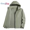 Cozy Up Large Size Detachable Hood Outdoor Jacket Four-sided Stretch Single Layer Top