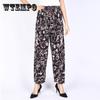 Loose Large Size Nine-point Pants Middle-aged and Elderly Wide-leg Pants Mother Casual Pants Ice Silk Pants Women's Outer Wear Summer Thin Pants