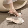Korean Version Fairy Style Transparent Thick Heel Square Head Pleated Cool Slippers Summer High Heels Slippers for Women