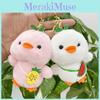 Cute Duck Mini Plush Doll Keyring Fluffy Gift For Children And Stuffed Toy Lovers