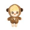 BTS Plush Doll (SUGA)