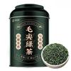 Зеленый чай Maojian 2024 Mingqian First Picking Tea Luzhou Fragrance Canized