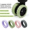 8 шт. Чехол на колесики для багажа, толстый, снижает шум, защищает колесики от царапин, нескользящий чемодан