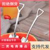 20/2Pcs Stainless Steel Shovel Spoon Gold Silver Coffee Teaspoon Fruit Ice Cream Dessert Spoons Scoops Kitchen Tableware Set