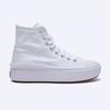 Chuck Taylor All Star Move White 568498c
