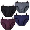 Men's Large Size Briefs Modal Breathable Teen Mid-Waist Bamboo Fiber Underwear Sexy Underwear Solid Color Shorts L XL 2XL 3XL 4XL 5XL