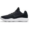 Hyperdunk 2017 Low Black Sneakers 897637-001