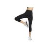 Universal Journey Series Solid Quick-Dry High-Waisted Tight Sports Leggings Women Leggings Black DQ5894-010
