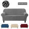 European Style Sofa Cover For Living Room Spandex Stretch Plush Armchair Couch Covers Home Decor Solid Color Furniture Protector