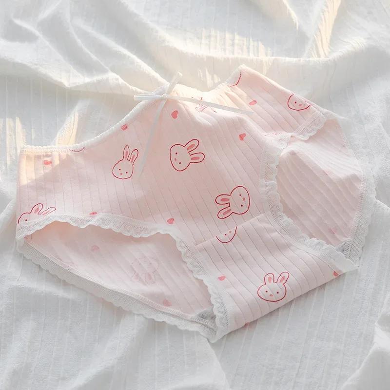Cute Cartoon Fruit Cotton Girls Underwear Soft Breathable Animal Print Seamless Panties Women Strawberry Briefs Lingerie