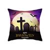 Pumpkin Collection Halloween Theme Pillow Cover Sofa Cushion  Holiday Gift Party Decoration Home Decor