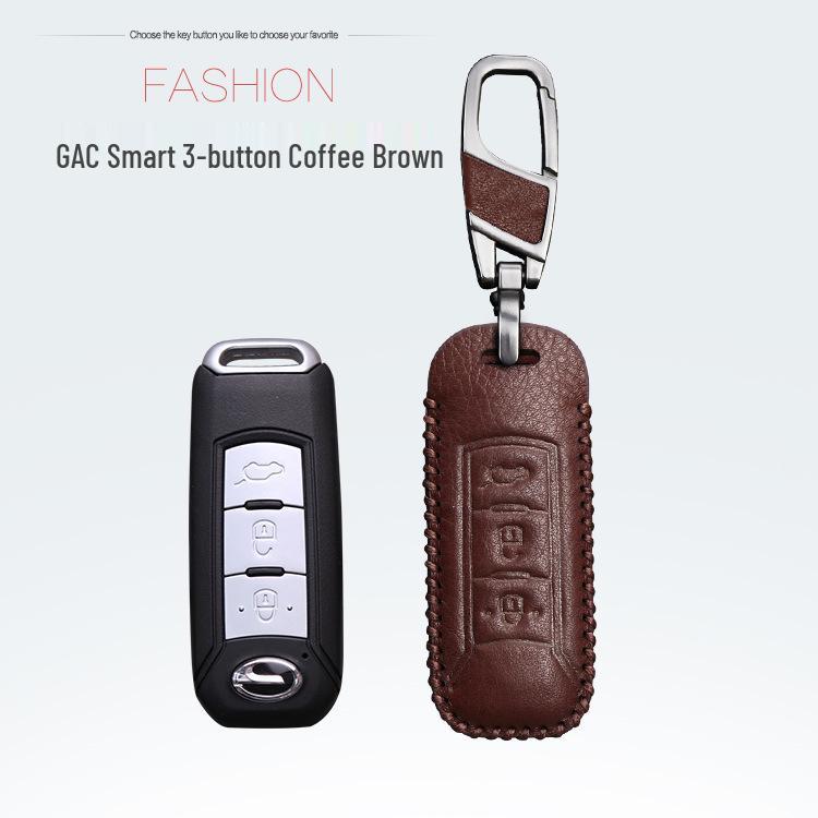 GAC Trumpchi GS4/GA6/GS3S/GS5 Key Case - 2017 Model Protective Remote Cover