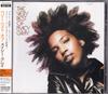 CD MACY GRAY - Very Best Of Macy Gray EICP429 Epic 2005 Japan ObiDance & Electronica Used