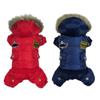 Winter Pet Dog Jumpsuit Clothes Pet Hooded Four Legged Jacket Coat For Small Medium Dogs Pet Chihuahua Yorkshire Clothing