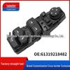 BMW 3 Series F30/F80 Power Window Switch (61319218482) Electric Control Button