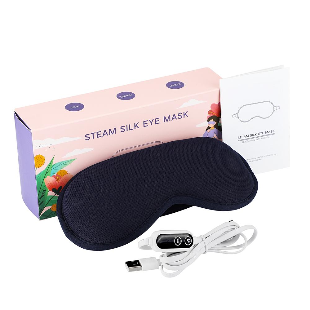 Reusable USB Electric Heated Eye Mask Hot Compress Thermal Therapy Eye Care Massager Sleeping Eye Mask
