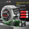 High-Precision 10m Fluorescent Tape Measure with Double-Sided Scale and Hardened Steel Ruler