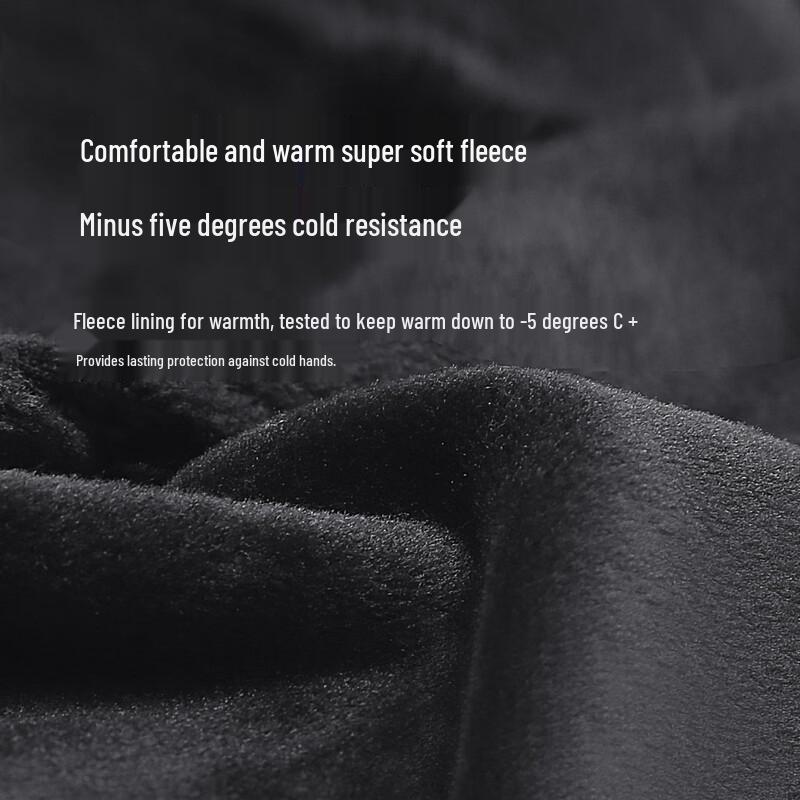 Ailan Huijia HX Winter Outdoor Sports Gloves