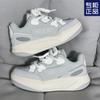 National Men's Shoes Ins Niche Retro Heightening Platform Bread Shoes Couple Versatile Dad Sports Shoes Men and Women