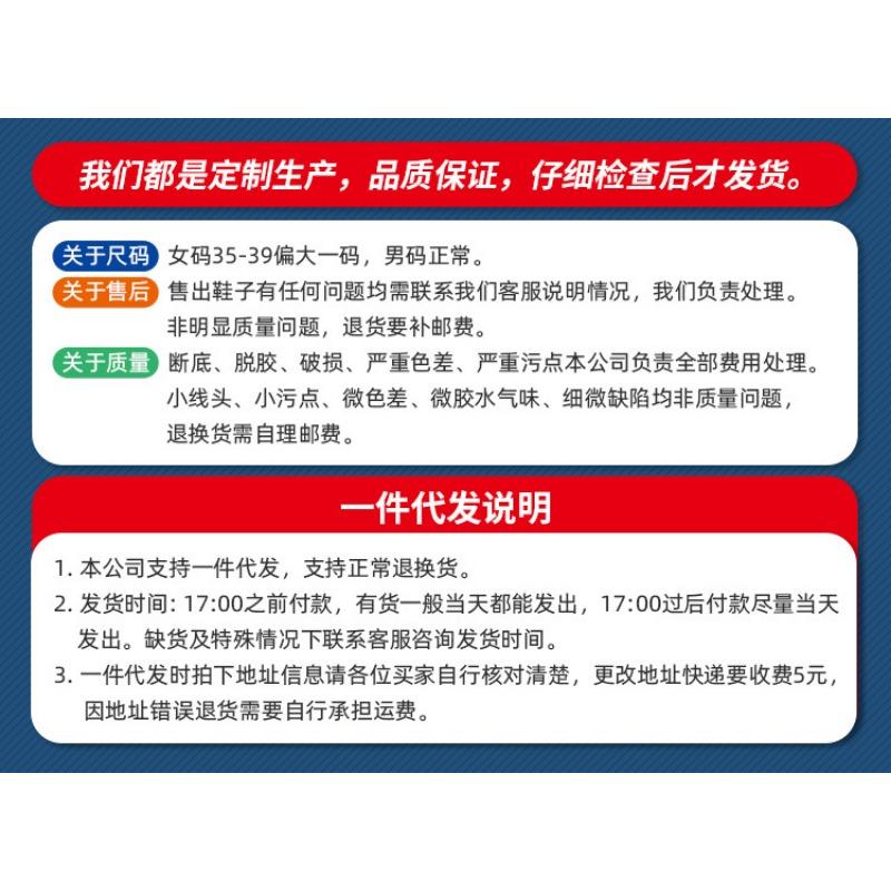 Classic Student Milk Tea Color High-top Round Label Canvas Shoes 211