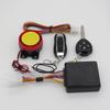 12V Anti-Theft Motorcycle Remote Control Alarm System
