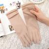 Anti-UV Women Gloves Touch Screen Sunscreen Gloves Fashion Mittens  Spring Summer