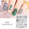 Fashion 049 Nail Art Stamping Templates Manicure Stamper Print Stencil Nails Professional Stamping Plates for Nails