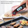 Instant Read Meat Thermometer Best Waterproof Ultra Fast Digital Food Water Milk Thermometer for Outdoor Cooking BBQ and Kitchen