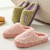 Warm Slippers, Home Thick Bottom Non-slip, Plush Indoor Leisure Couple Slippers