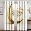 Muslim Ramadan Festival Window Curtains Living Room Home Decor Children's Bedroom Window Treatments Kitchen Drapes