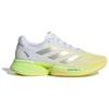 Adidas Supernova Eterno 'White Green' Women's Sneakers IH0444