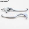 Motorcycle Brake Clutch Lever For YAMAHA FZ6 FAZER FZ6R FZ8 FZ1 FAZER XJ6 DIVERSION MT-07 /FZ-7 MT-09/SR/FZ9 MT-09 Tracer