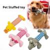 2 Pack Molar Dog Toy Plush Supplies Fit For All Puppy Pet Squeak Chew Toy Funny Durable Chew Elephant Duck Pig Toy Pets Supplies
