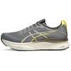 Gel Kayano 32 Gravel Citron Men Sneakers Grey 1011C052-021