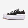 Chuck Taylor All -Star Move Black 570256C Flats Shoes