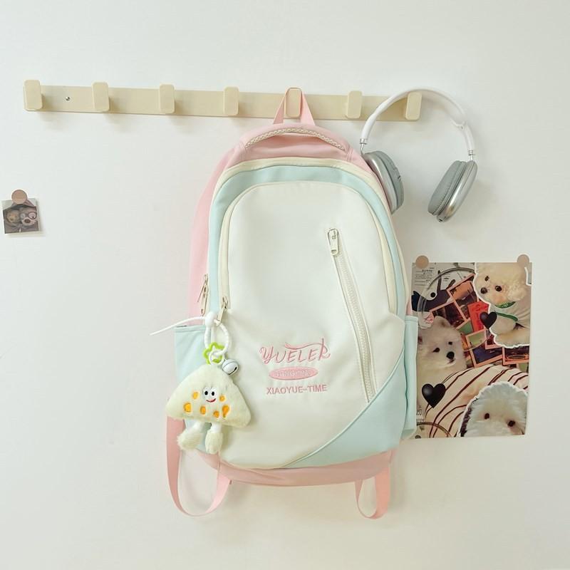Stylish Letter Embroidered Backpack With Spliced Design For Campus And Travel