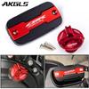 For HONDA CB650R CBR650R CBR 650R CB 650R Motorcycle Front Brake Fluid Tank Cap and Filling Port Cover Protection Accessories