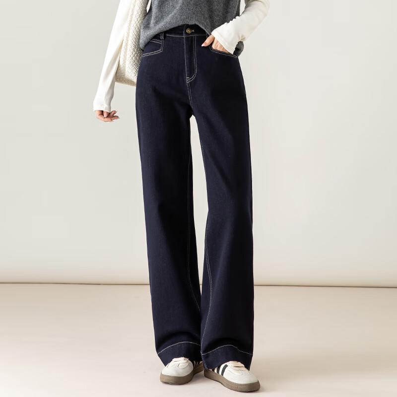 Vanzhen Women's Fleece-Lined High-Waist Straight Leg Jeans