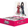 Weiss Schwarz Booster Pack Licorice Recoil Box