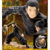 JuJutsu Kaisen 1 8 Artfx J Suguru Geto Hidden Inventory  Premature Death Ver.