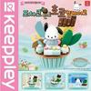 Sanrio Block Pochacco Mint Choco Cupcake Figure, 1 Piece, a Popular Character In Korea