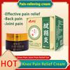 Hand Ointment Pain Pain Creams 20g Creams Health Creams and Strains