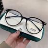 Plain Online Celebrity Glasses Frame Women's Fashion Anti-blue Light Glasses Ultra-light Glasses Frame Literary Flat Mirror Myopia Glasses.