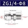 1Pcs Stainless Steel Quick Fitting 304 SS Metric ZG Pipe Fitting Tube Connector  for Oil Water Gas